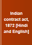 Indian contract act, 1872 [Hindi and English]